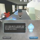 의림지 역사박물관 이미지