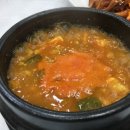 팔팔문어전복탕 이미지