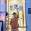 모짜르트미용실 이미지