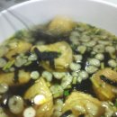 아리수 분식 이미지