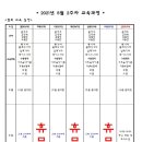 더밤노래주점 이미지