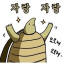청량고등학교 이미지