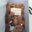 남장농원