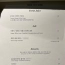 카페먼데이