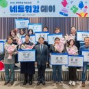 전주공연예술연습공간 이미지