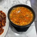 행복식당 | [공지] [시지 밥집] 웨이팅도 감수할 오징어볶음 맛집 : &#39;행복식당&#39; 후기 진짜 행복해..