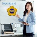 민원25 행정사사무소 이미지