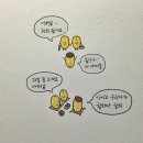 과일아재 이미지
