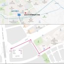 검단3초등학교(아람초) 이미지