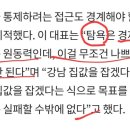 경제더하기연구소