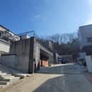 신갈광역버스정류장 이미지