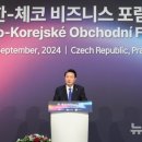 비지니스 이미지