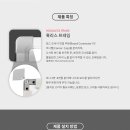 두문 이미지
