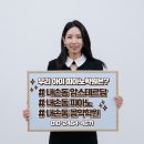 암스테르담피아노음악학원 이미지