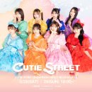 에이엔드앤 이미지