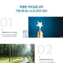 동서 골프&휘트니스 이미지