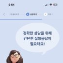 HL 메디 이미지