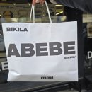 선후농장 | 제주 빵집 아베베 베이커리 제주 웨이팅 포장