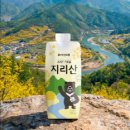 자연으로 이미지