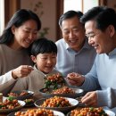 집밥&퓨전요리 이미지