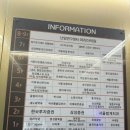 고유가정의학과의원 이미지