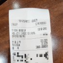 엘하우스 | 돌준맘, 가산 파티하우스더엘 돌잔치 내돈내산 계약 답사후기(할인이벤트 있어요)
