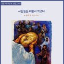 아퀴노