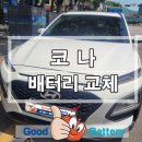 하대원현대자동차 이미지