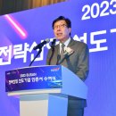 에스와이산업