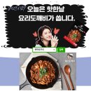 명품도깨비 이미지