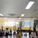 새내동체육관 이미지