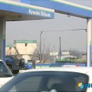 KTX주유소 이미지