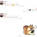 부모님 생신 선물, 명절 선물, 크리스마스 선물 몽진환