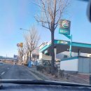 대창주유소 이미지