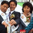 염원의 타임캡슐 이미지