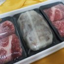 정우식품내