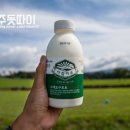 스마일목장 네이버블로그