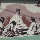 서당경로당 이미지