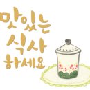 컴프하우스(컴프카페) 이미지