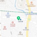 청해치과의원 이미지