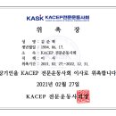 체형88운동센터 네이버블로그