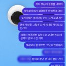 (주)대진물산(2공장) | 2025 제13회 찐배린이 전국 배드민턴 대회 후기_리얼배린이 여복