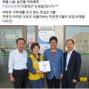 신대봉주유소 이미지