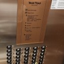 (괌 숙소) 두짓타니 괌 리조트 호텔. 프리미어 오션 프론트 트윈룸 후기