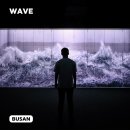 아르떼뮤지엄부산 이미지