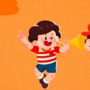 동신어린이집 이미지