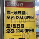 홈당구클럽 이미지