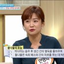 프리허그한의원 이미지