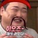 명장숯불뒷고기 이미지
