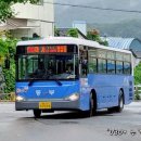 (유)경남교통 이미지